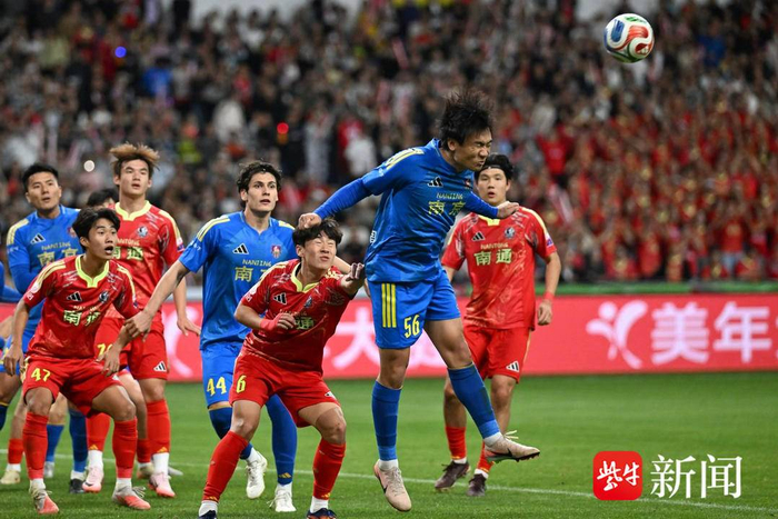 皇冠体育登录入口-苏超·纵览|一球“南”进、“邪恶水蜜桃”降临、楚汉争霸再添“新仇”……又是名场面拉满的一周|联赛|江苏省城市足球联赛|江苏足球联赛|无锡队|泰州队_新浪体育_新浪新闻