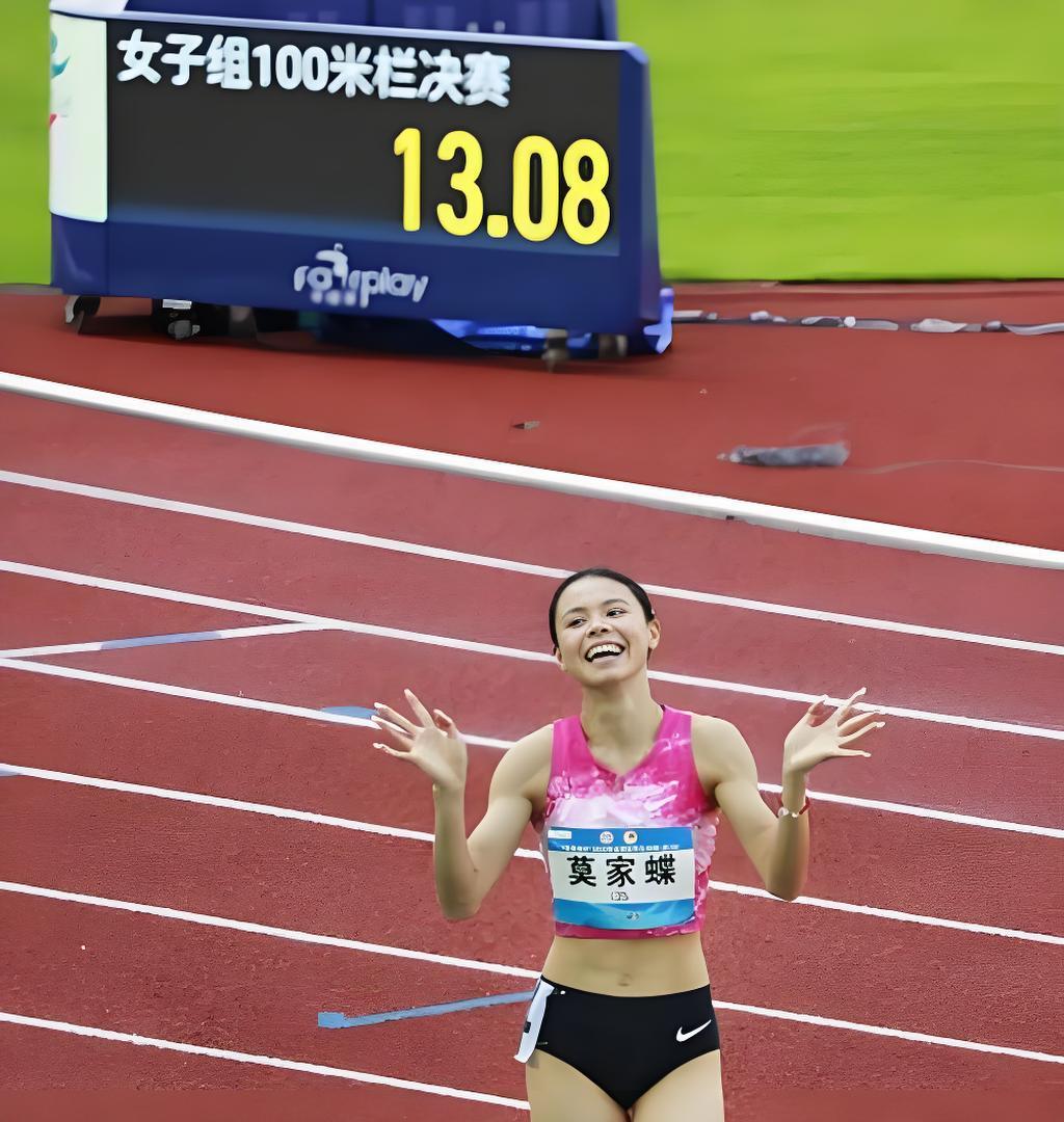 皇冠体育app下载-专访|首秀13秒08!当400米栏女王跨进100米栏